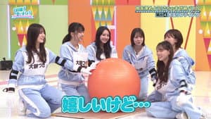 Let's Deepen the Friendship Between the Members! A Mixed-Up Bond Battle! Part 2