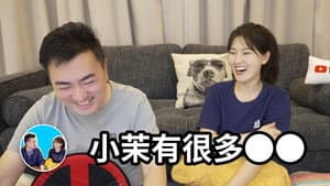 Episode 228