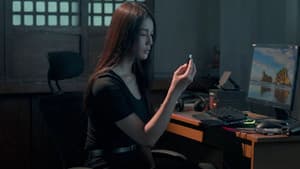 Agent