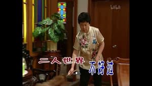 Episode 671
