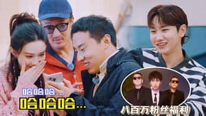 S4 More for Episode 3 (Part 2)
