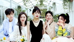 EP1 (Part 1)