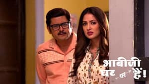 Vibhuti Stops Making Blogs