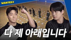 EP.33 | [ATEEZICAL 100] Don't Fall in Love When You See Me Running