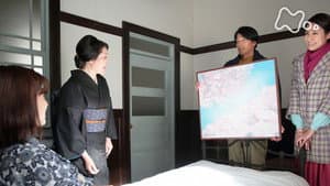 Chapter 2 - ...I'm Not Going to See Him for Now (4)