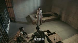 Episode 25