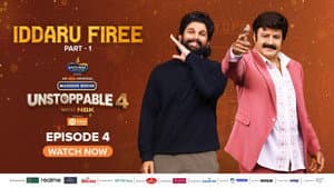 Iddaru Firee : Part - 1