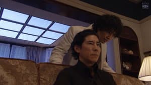 Episode 3