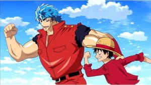Run, Strongest Team! Toriko, Luffy, and Goku! (I)