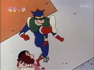 Episode 306