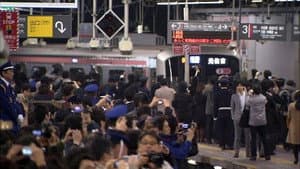 Farewell Shibuya, Kamaboko Station Building