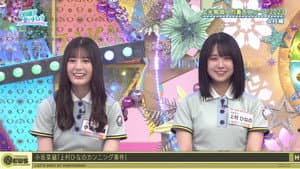 Episode 38