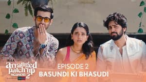 Basundi Ki Bhasudi