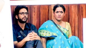 Mumaith's Never-ending Problems