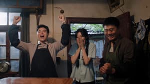 Episode 14