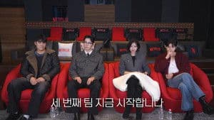 EP03