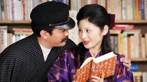 Episode 16