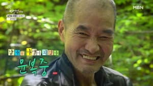 Episode 673