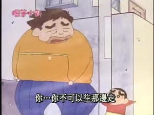Episode 261