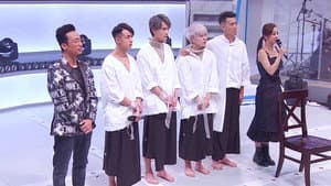Episode 39