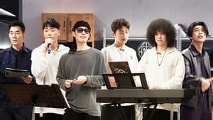 S2 · Hot Debut EP5