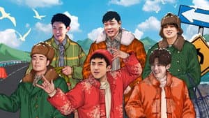 S3 Extra Update of EP1