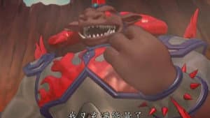 Deceived Crazy Bull Mechanical Beast