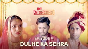 Dulhe Ka Sehra