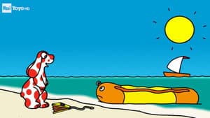 Il pesce pilota
