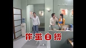 Episode 493