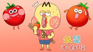 Episode 365