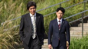 The Japanese Derby