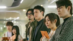 Episode 16