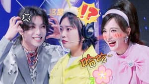 Episode 23