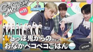 😈 Playing tag with max power🍳 Cooking to recharge❤🩹