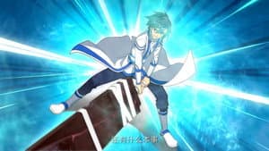 Episode 47