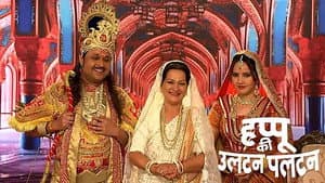 Amma Organises Ram Leela at Home