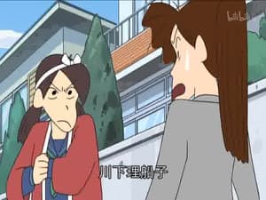 Episode 20