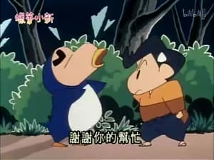 Episode 463