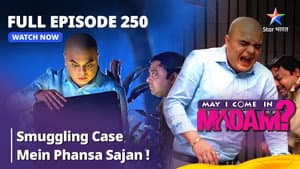 Sajan Khaaega Jail Ki Hawa