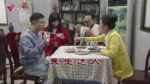 Episode 3885