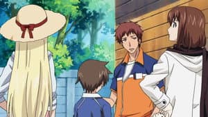 Oinarisama. Seeking Something