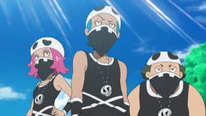 Alola to New Adventure!