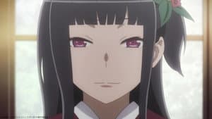 Welf Crozzo | Shikou
