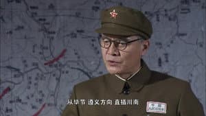 Episode 31