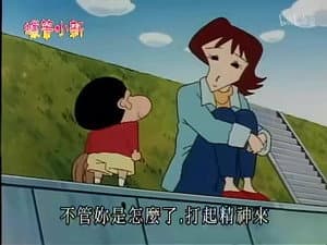 Episode 696