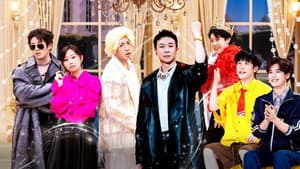 S2 Sketch EP6-1