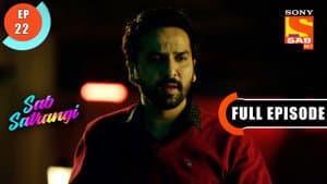 Will Mannu Be Able To Succeed In His Contract?