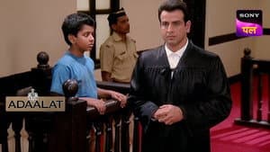Kissa Masoom Mujrim Ka Part 1