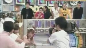 Ginger Pork Meal vs Sauteed Pork Liver Meal - Tsuji Nozomi